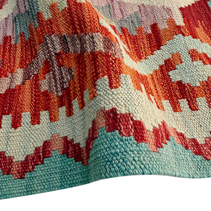 Afghan Vegetable Kilim Rug 8' 5" x 10' 0" Flat-Weave field
