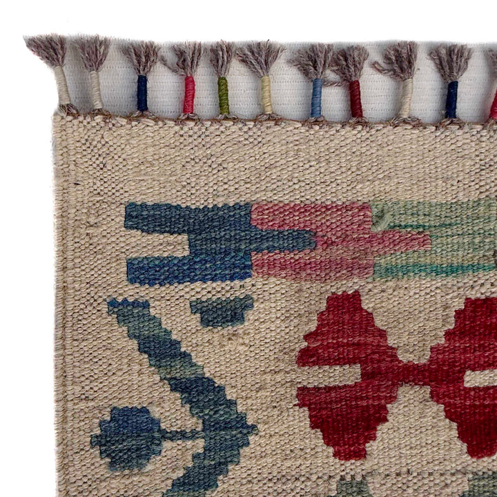 Afghan Vegetable Kilim Rug 8' 5" x 9' 9" Flat-Weave | No. AL80780