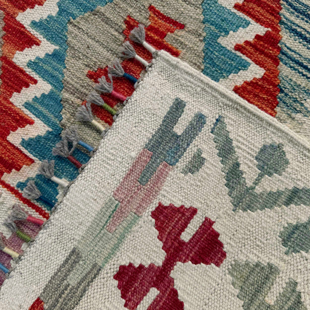 Afghan Vegetable Kilim Rug 8' 5" x 9' 9" Flat-Weave | No. AL80780