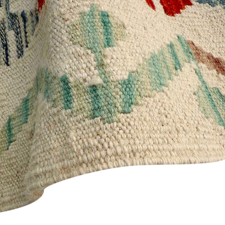 Afghan Vegetable Kilim Rug 8' 5" x 9' 9" Flat-Weave | No. AL80780