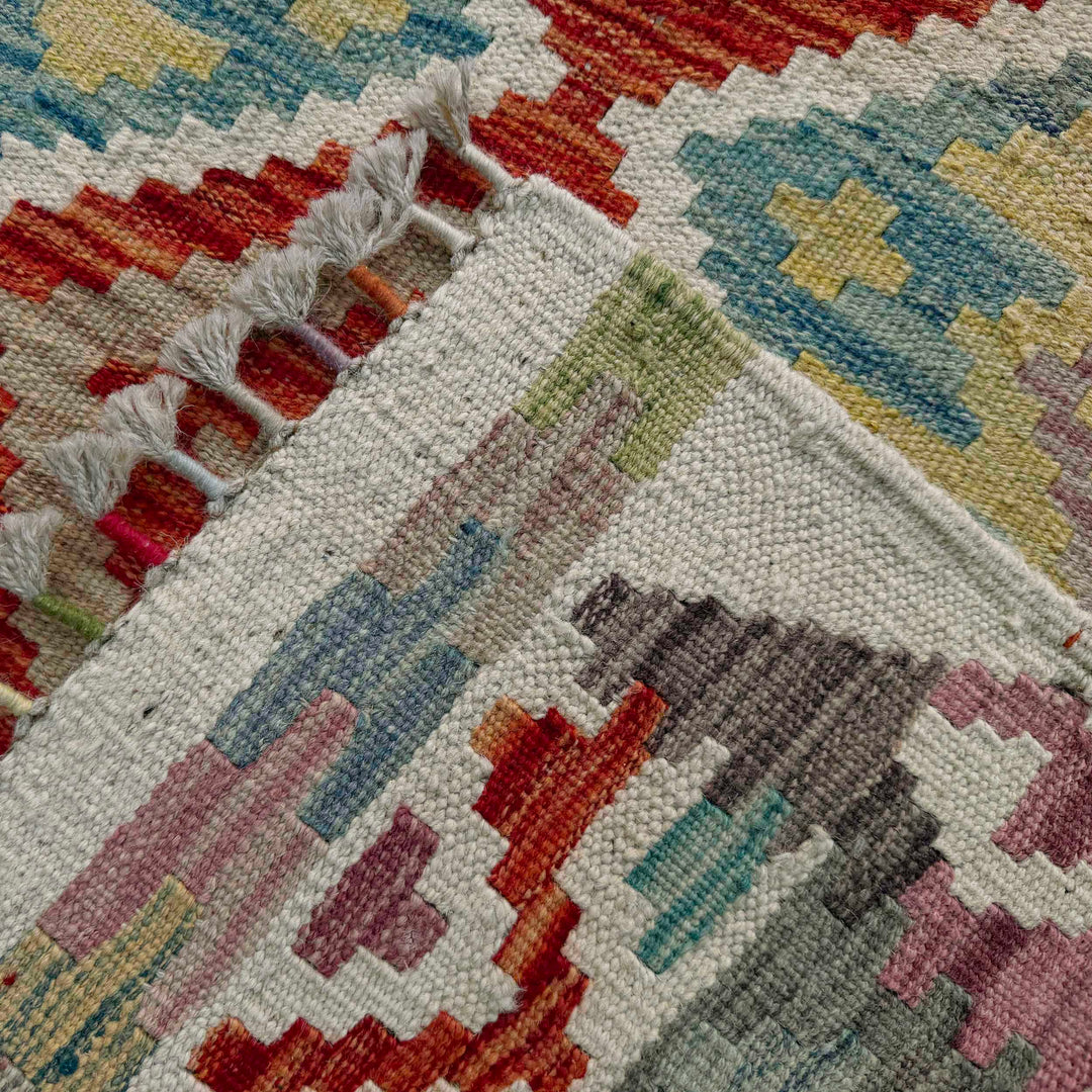 Afghan Vegetable Kilim Rug 8' 5" x 9' 9" Flat-Weave border