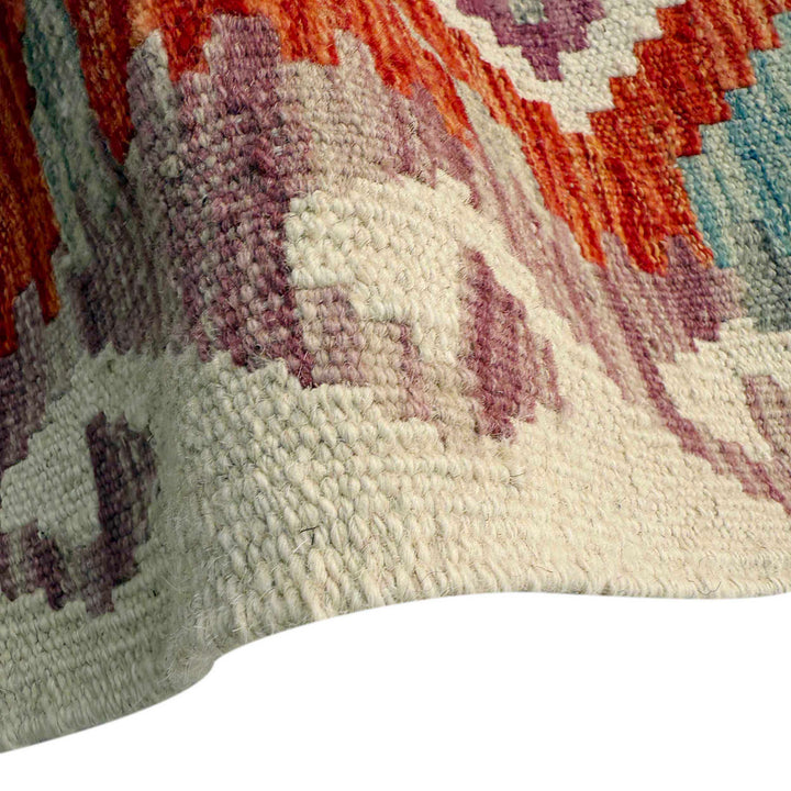 Afghan Vegetable Kilim Rug 8' 5" x 9' 9" Flat-Weave field