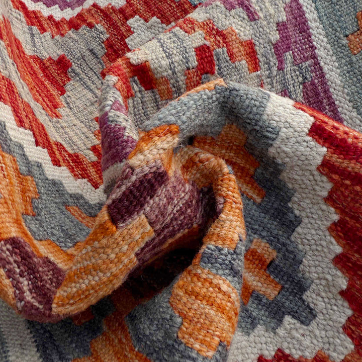 Afghan Vegetable Kilim Rug 8' 5" x 9' 9" Flat-Weave texture