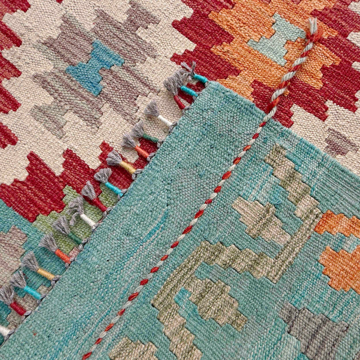 Afghan Vegetable Kilim Rug 8' 4" x 9' 11" Flat-Weave border