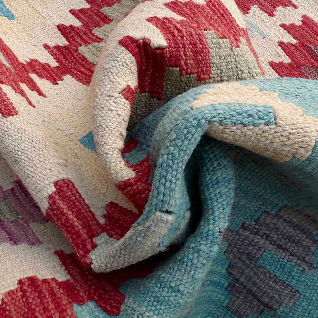 Afghan Vegetable Kilim Rug 8' 4" x 9' 11" Flat-Weave texture