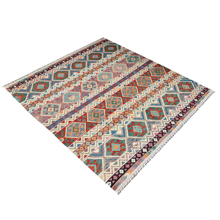 Afghan Vegetable Kilim Rug 8' 4" x 9' 10" Flat-Weave close-up