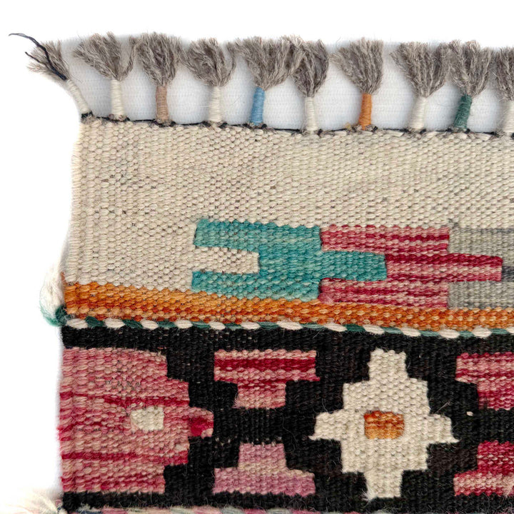 Afghan Vegetable Kilim Rug 8' 4" x 9' 10" Flat-Weave pattern