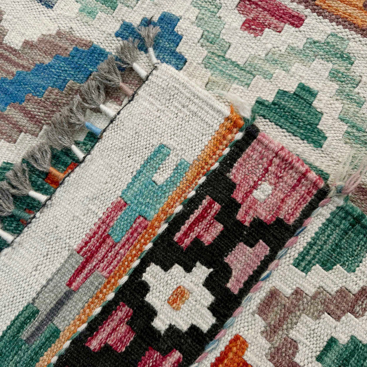 Afghan Vegetable Kilim Rug 8' 4" x 9' 10" Flat-Weave border