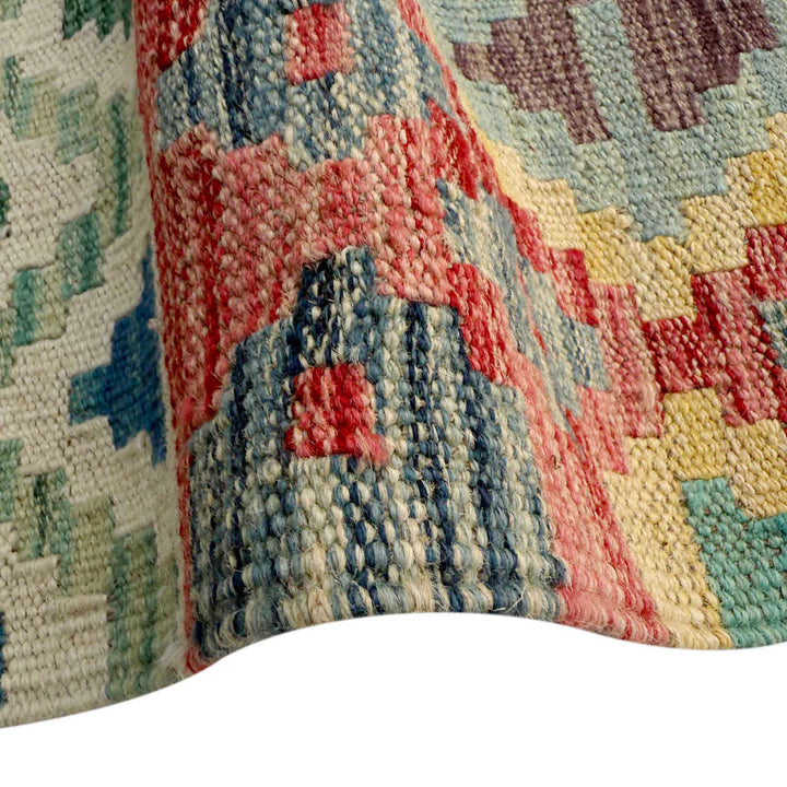 Afghan Vegetable Kilim Rug 8' 4" x 9' 10" Flat-Weave field