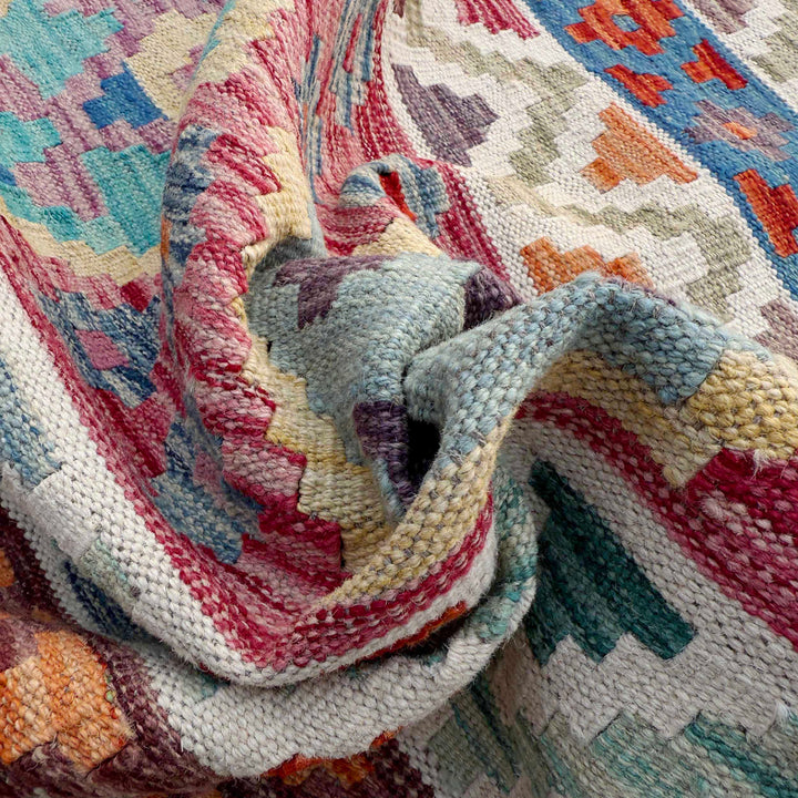 Afghan Vegetable Kilim Rug 8' 4" x 9' 10" Flat-Weave texture