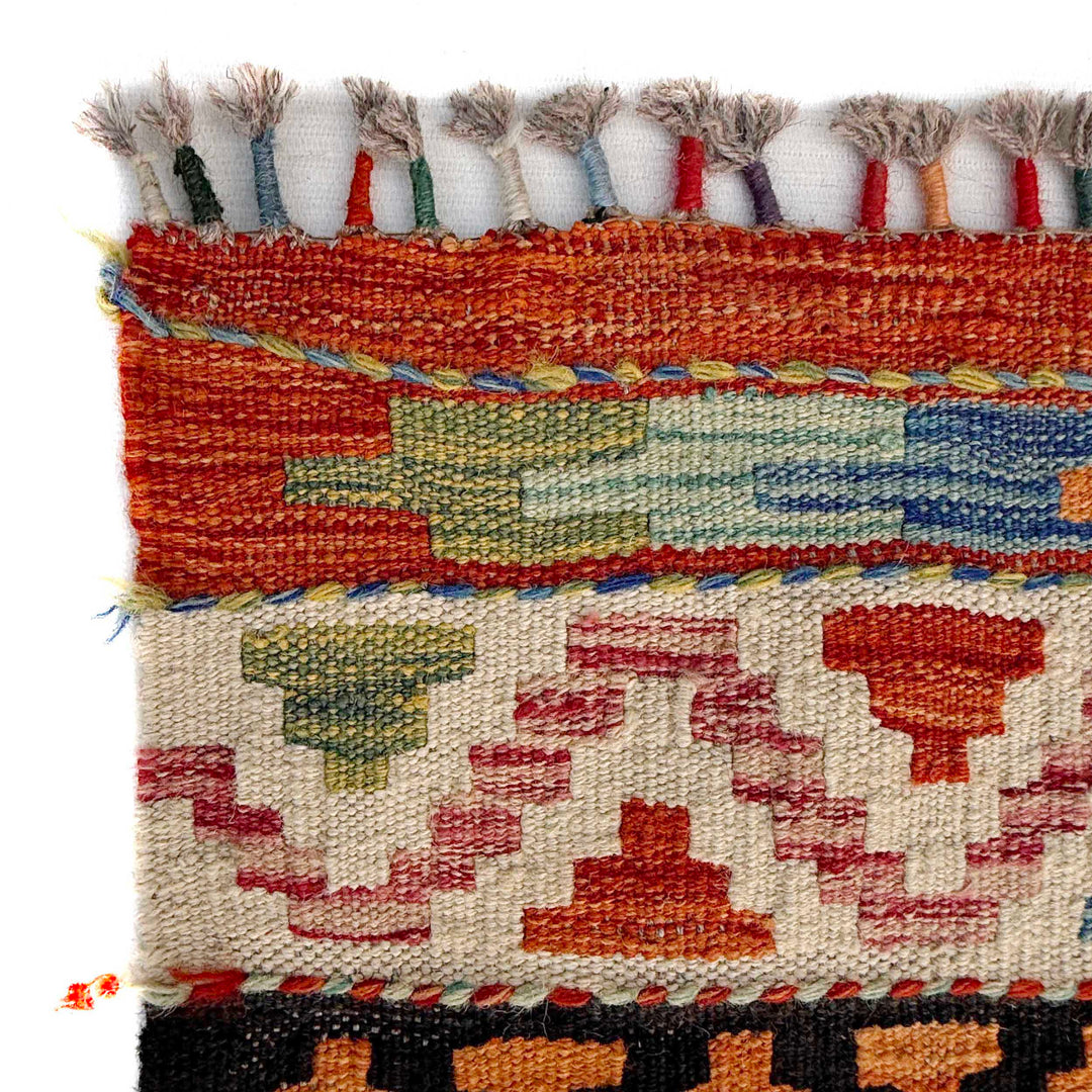 Afghan Vegetable Kilim Rug 8' 5" x 9' 9" Flat-Weave pattern