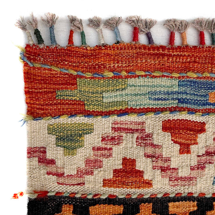 Afghan Vegetable Kilim Rug 8' 5" x 9' 9" Flat-Weave pattern