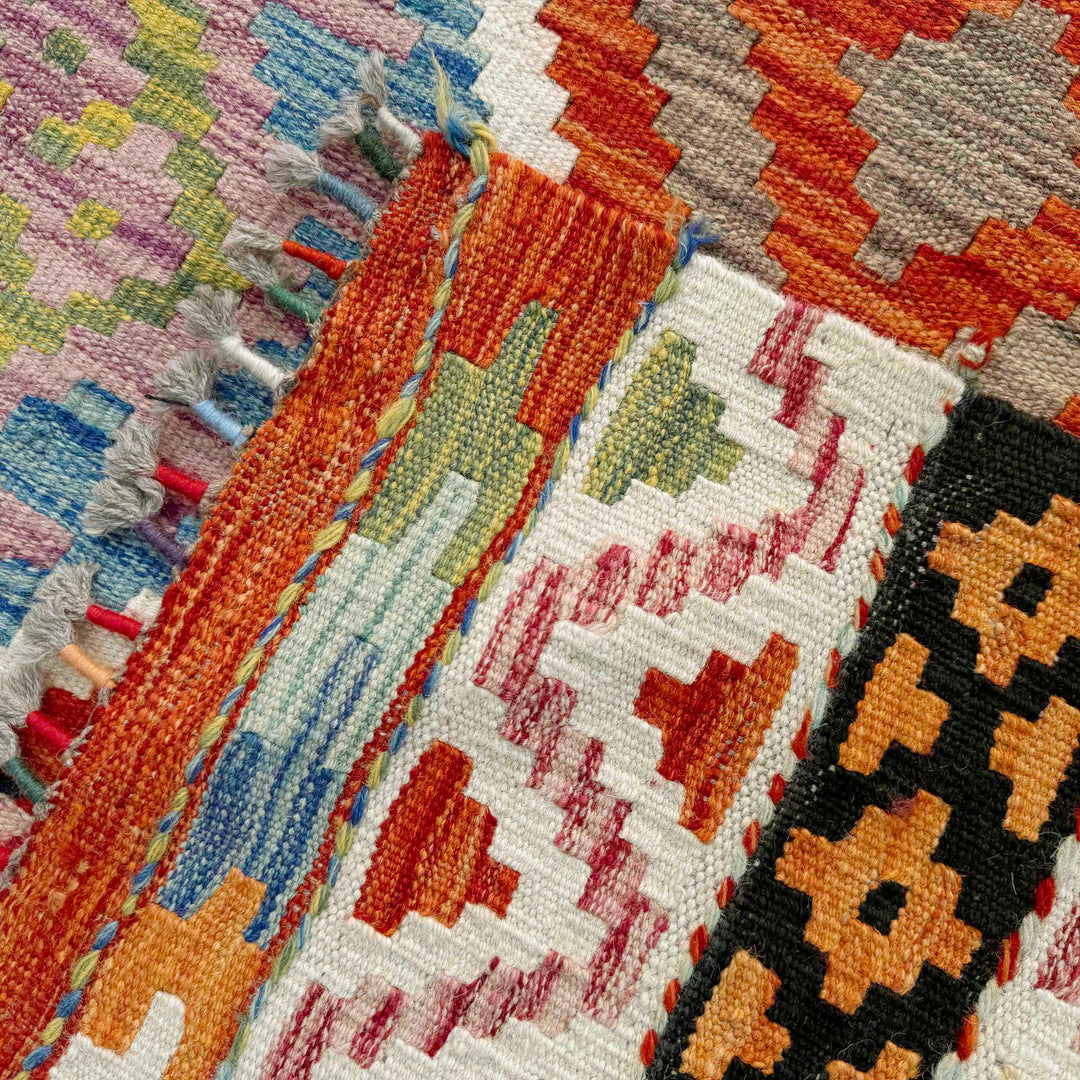 Afghan Vegetable Kilim Rug 8' 5" x 9' 9" Flat-Weave border