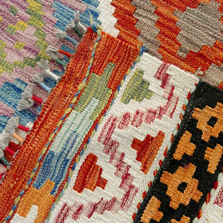 Afghan Vegetable Kilim Rug 8' 5" x 9' 9" Flat-Weave border