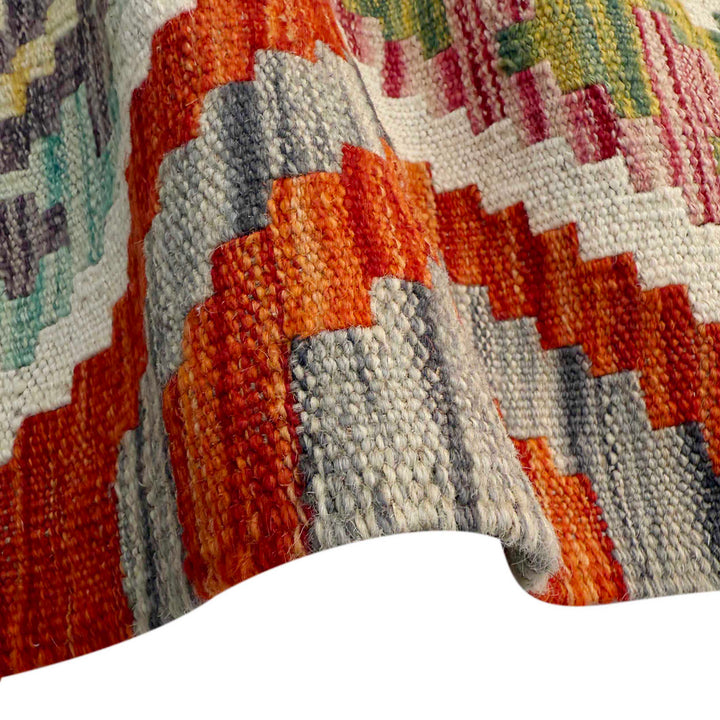 Afghan Vegetable Kilim Rug 8' 5" x 9' 9" Flat-Weave field
