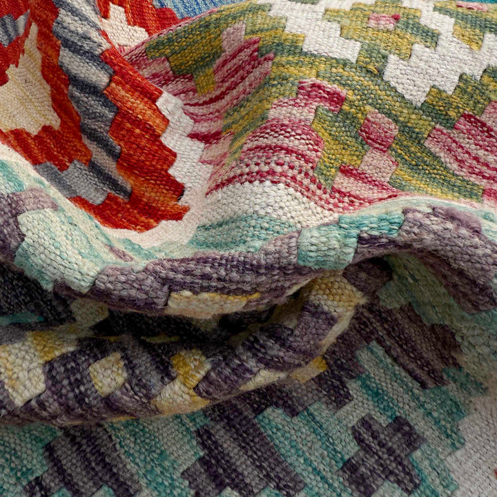 Afghan Vegetable Kilim Rug 8' 5" x 9' 9" Flat-Weave texture