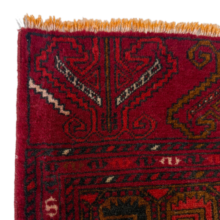 Red Afghan Khoja Roshnai Runner Rug 2' 5" x 7' 10" Hand-Knotted pattern