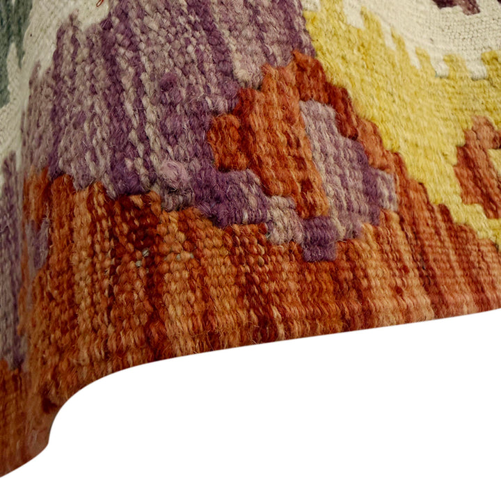 Afghan Vegetable Kilim Rug 6' 8" x 9' 10" Flat-Weave | No. AL19653