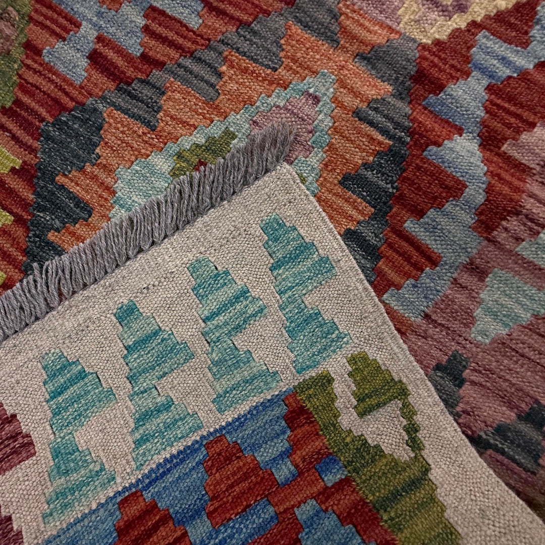 Afghan Vegetable Kilim Rug 6' 8" x 9' 9" Flat-Weave border