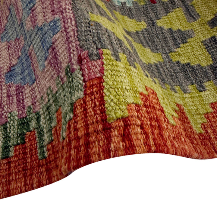 Afghan Vegetable Kilim Rug 6' 8" x 9' 7" Flat-Weave field