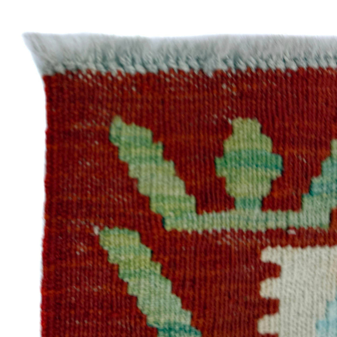 Afghan Vegetable Kilim Rug 2' 0" x 5' 8" Flat-Weave pattern