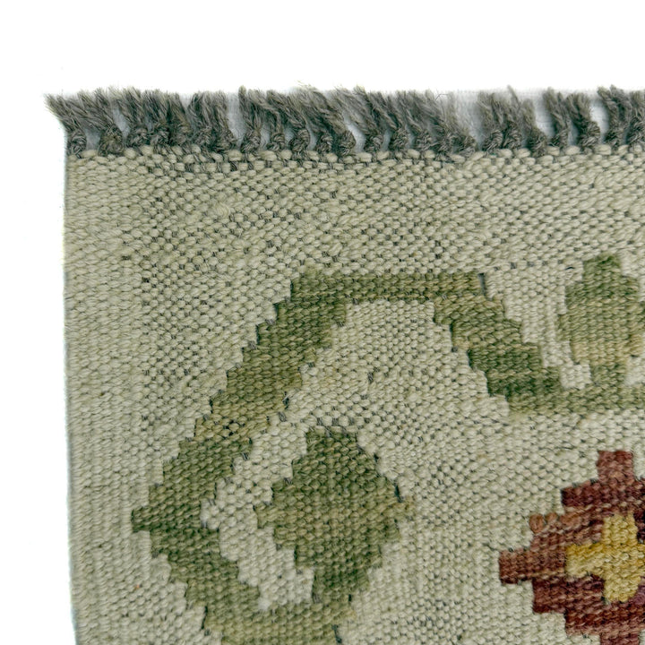 Afghan Vegetable Kilim Rug 5' 10" x 7' 7" Flat-Weave pattern