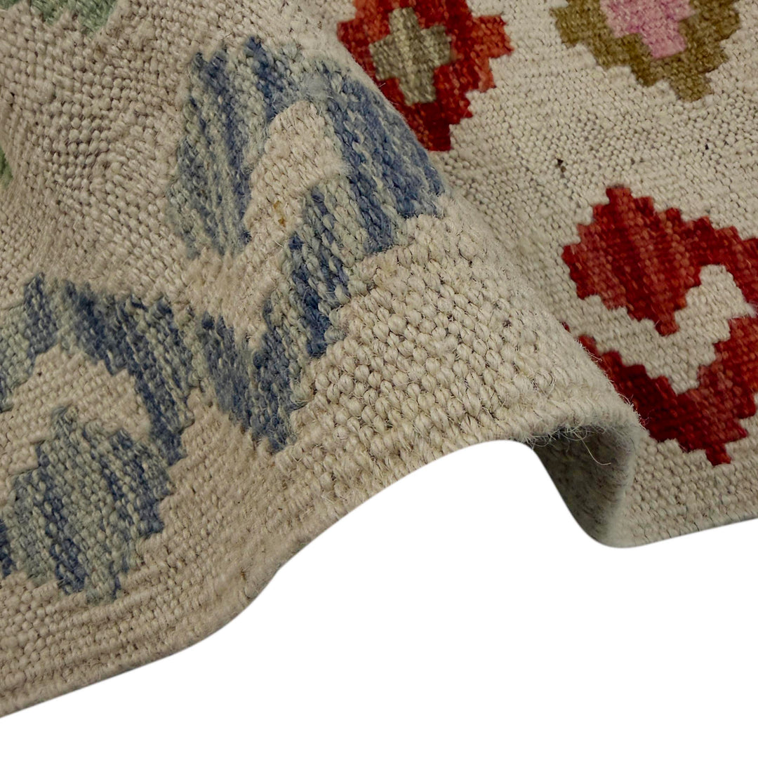 Afghan Vegetable Kilim Rug 5' 10" x 7' 7" Flat-Weave field
