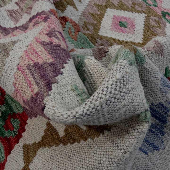 Afghan Vegetable Kilim Rug 5' 10" x 7' 7" Flat-Weave texture