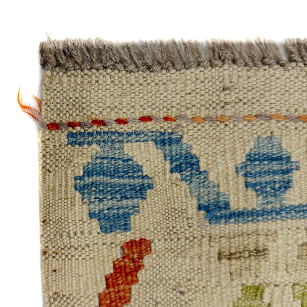 Afghan Vegetable Kilim Rug 4' 9" x 6' 7" Flat-Weave pattern