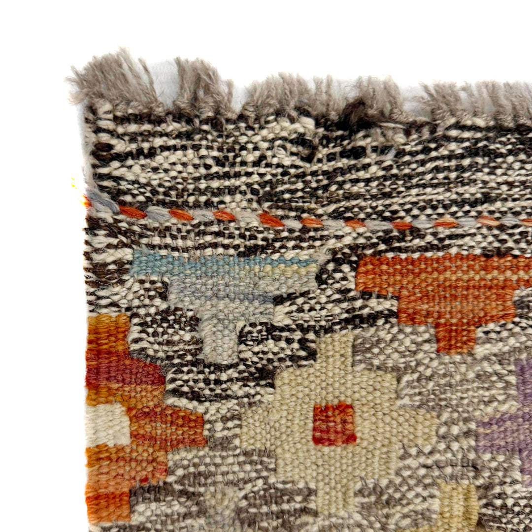 Afghan Vegetable Kelim Rug 5'1" x 6'6" Flat-Weave pattern