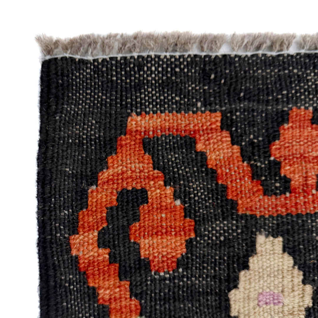 Afghan Vegetable Kilim Rug 4' 3" x 6' 7" Flat-Weave pattern