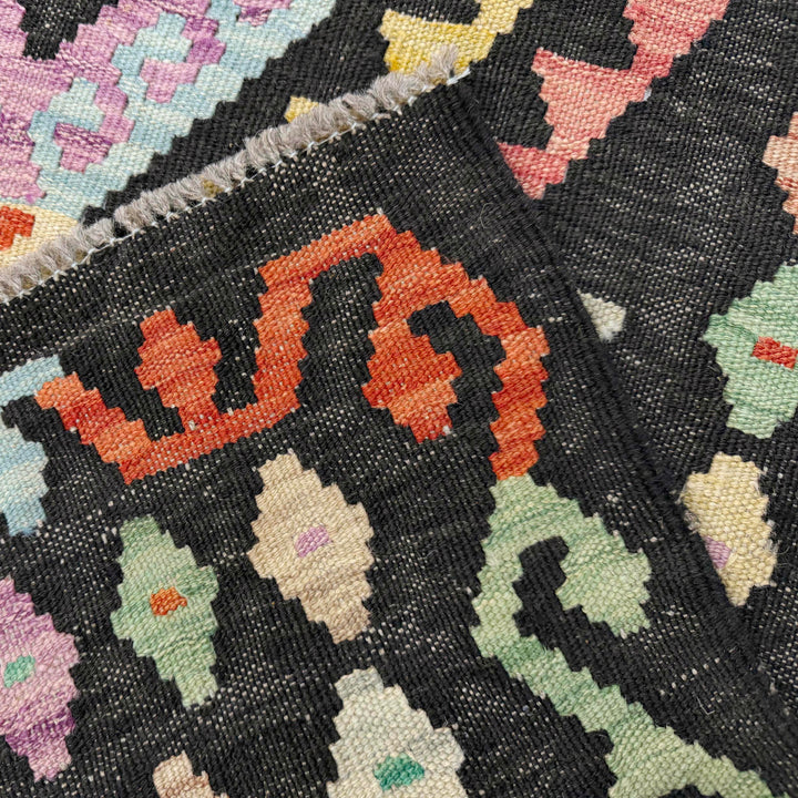 Afghan Vegetable Kilim Rug 4' 3" x 6' 7" Flat-Weave border