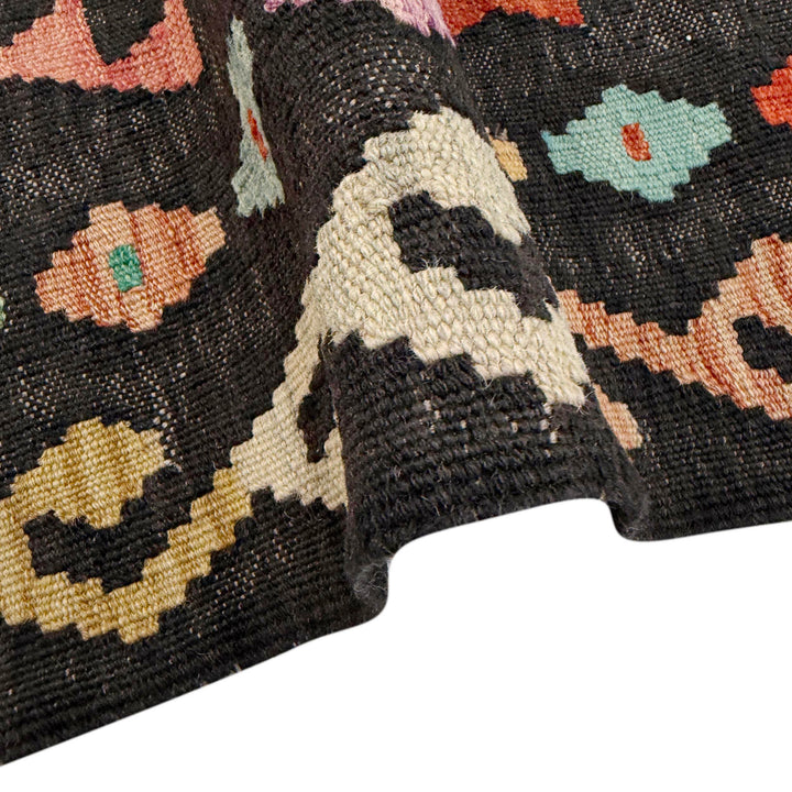 Afghan Vegetable Kilim Rug 4' 3" x 6' 7" Flat-Weave field
