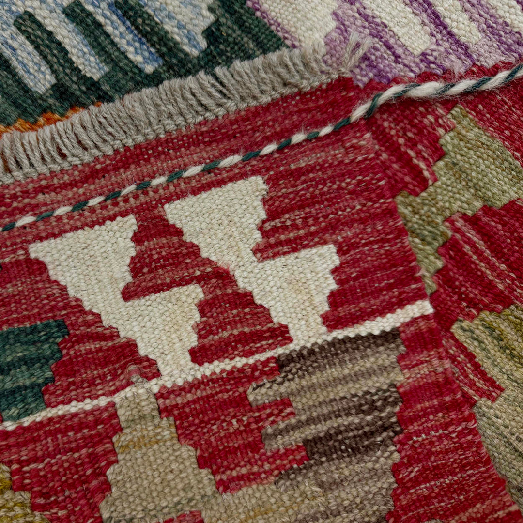 Afghan Vegetable Kilim Rug 2' 2" x 9' 6" Flat-Weave border