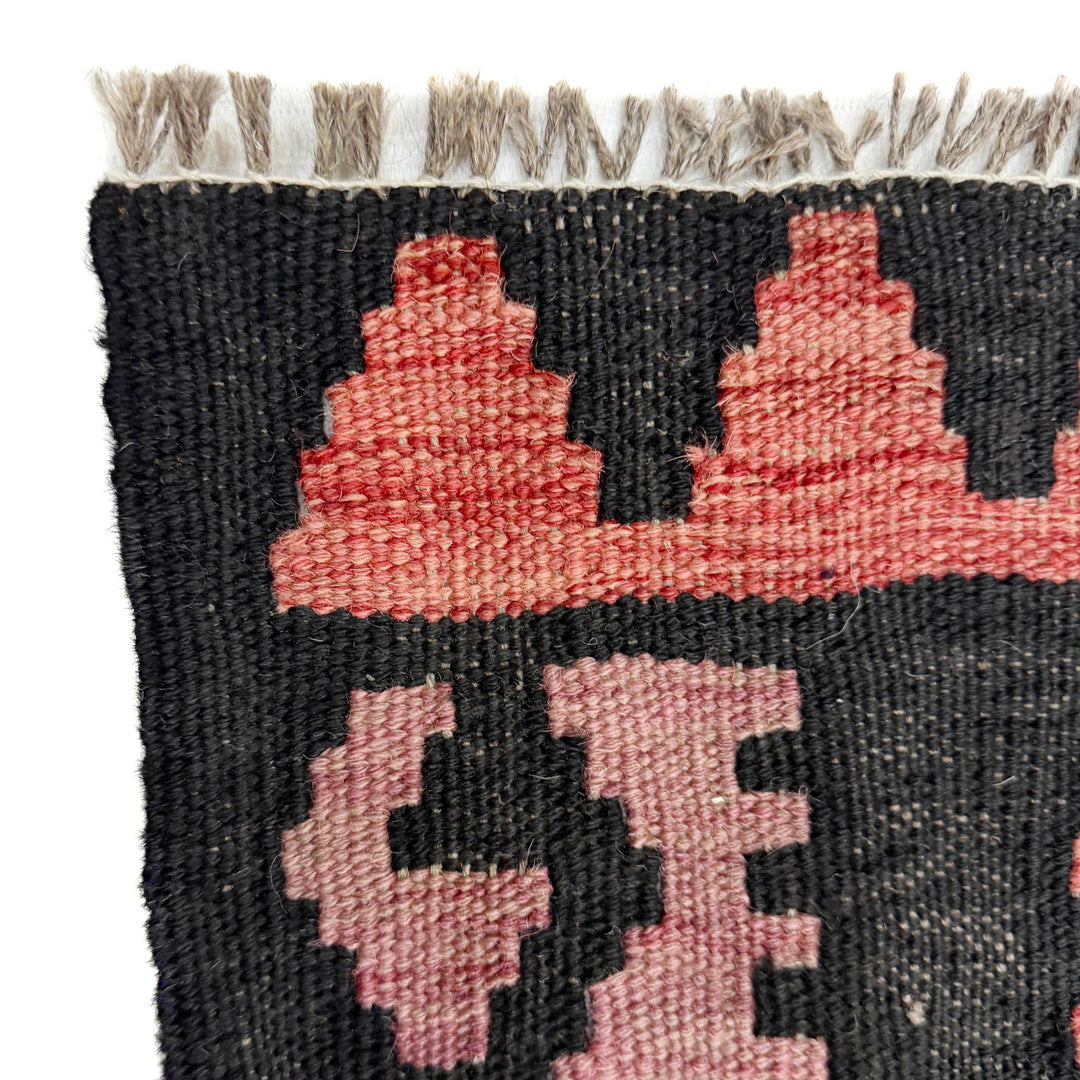 Afghan Vegetable Kilim Rug 6' 8" x 9' 5" Flat-Weave pattern