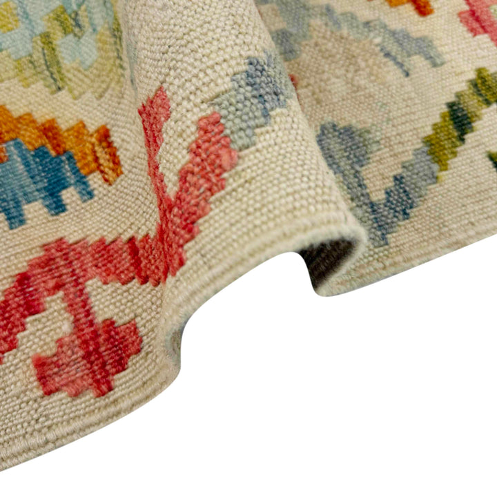 Afghan Vegetable Kilim Rug 4' 10" x 6' 7" Flat-Weave field