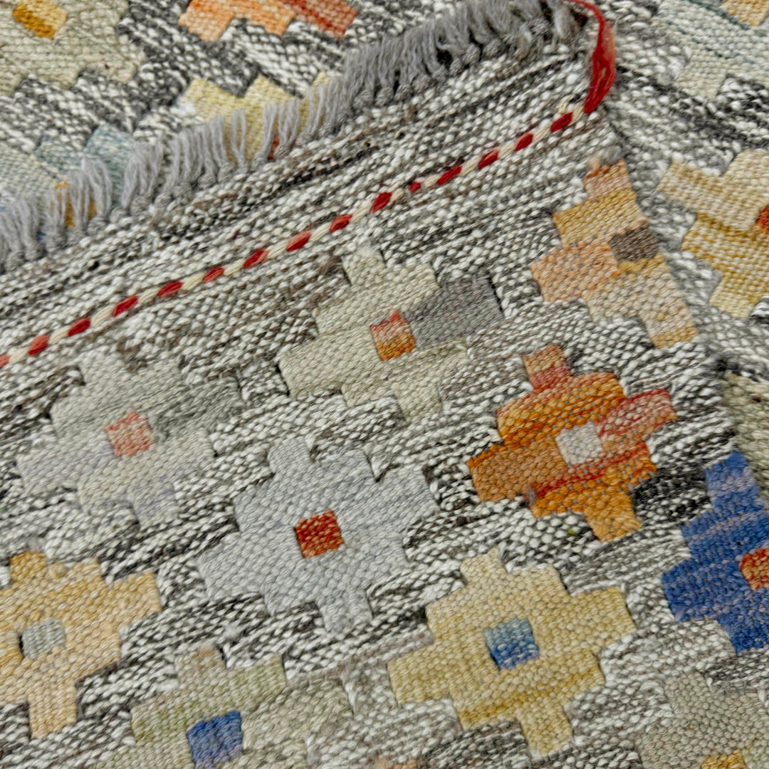 Afghan Vegetable Kilim Rug 4' 11" x 6' 7" Flat-Weave border