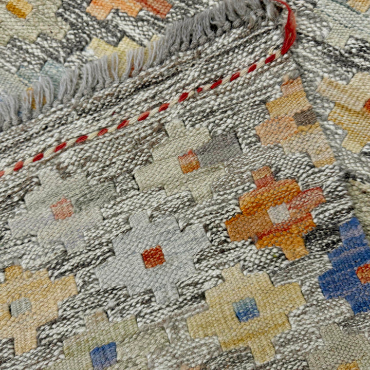 Afghan Vegetable Kilim Rug 4' 11" x 6' 7" Flat-Weave border