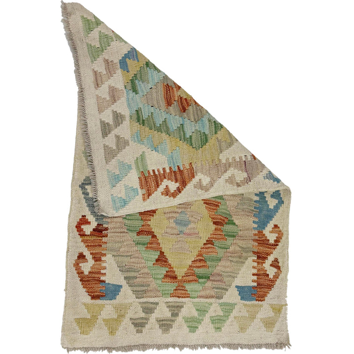 Afghan Vegetable Kilim Rug 1' 11" x 3' 2" Flat-Weave detail