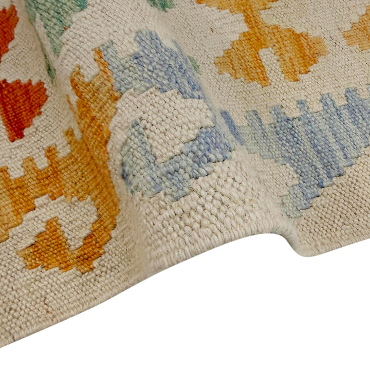 Afghan Vegetable Kilim Rug 3' 3" x 4' 10" Flat-Weave field