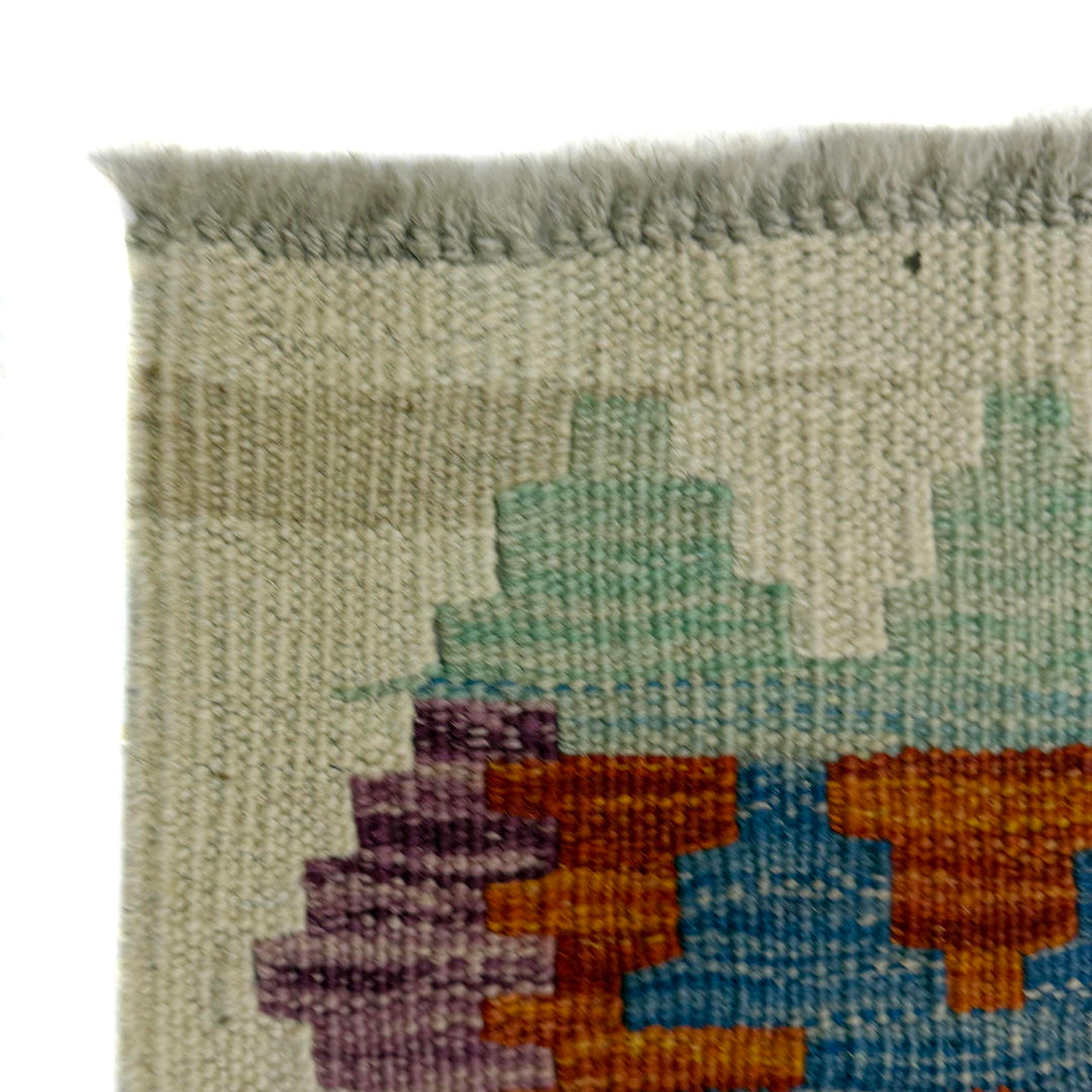 Afghan Vegetable Kilim Rug 5'1" x 6'6" Flat-Weave pattern