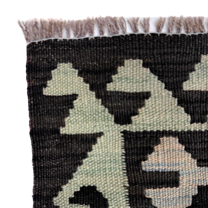 Afghan Vegetable Kilim Rug 4'11" x 6'4" Flat-Weave pattern