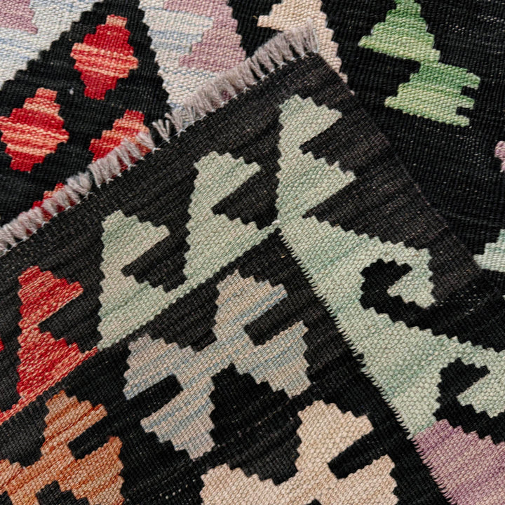 Afghan Vegetable Kilim Rug 4'11" x 6'4" Flat-Weave border
