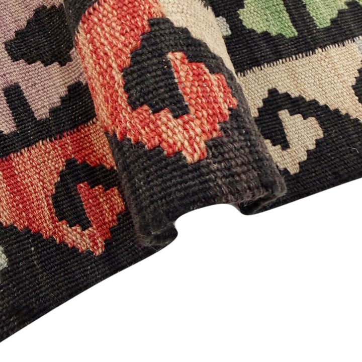 Afghan Vegetable Kilim Rug 4'11" x 6'4" Flat-Weave field