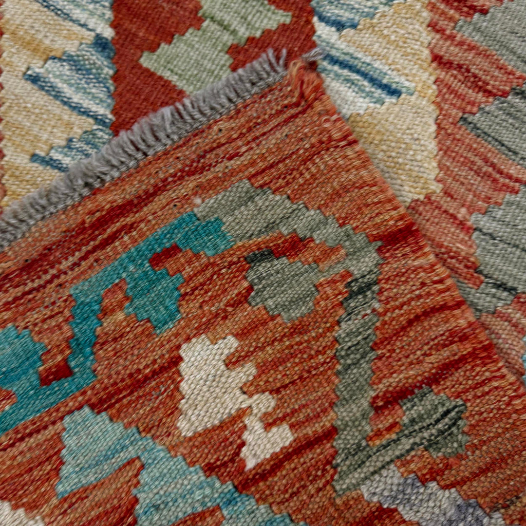 Afghan Vegetable Kilim Rug 2' 6" x 5' 1" Flat-Weave border