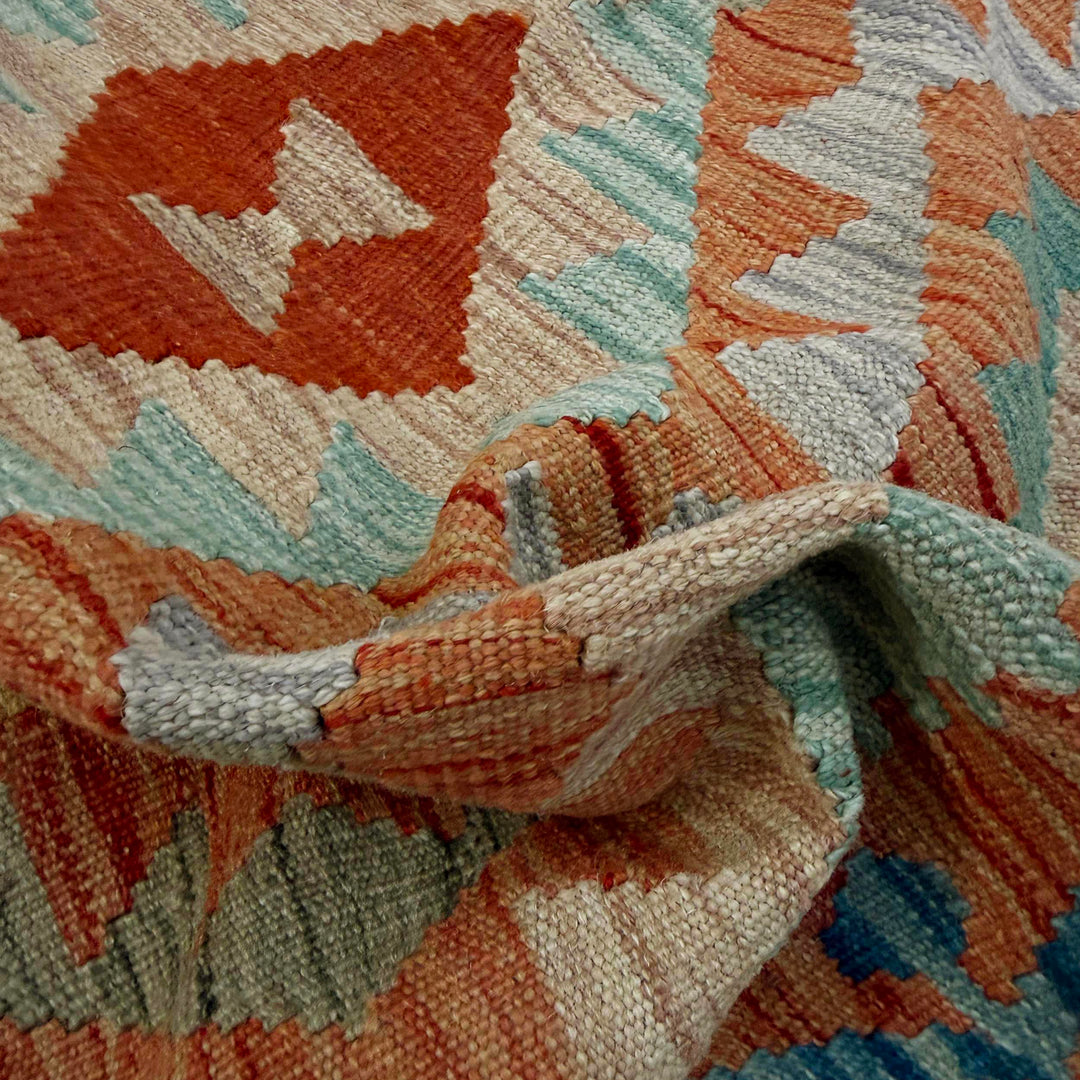 Afghan Vegetable Kilim Rug 2' 6" x 5' 1" Flat-Weave texture