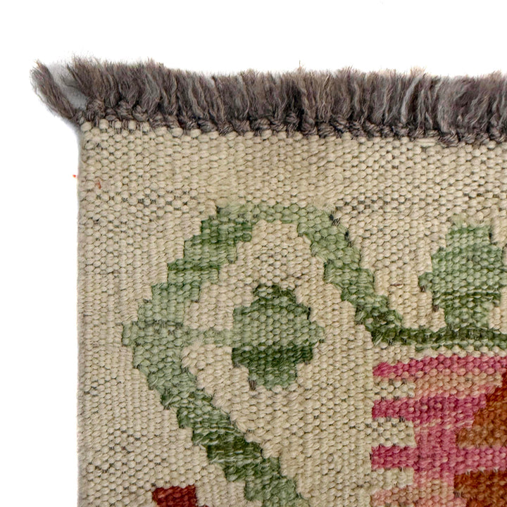 Afghan Vegetable Kilim Rug 5' 2" x 6' 9" Flat-Weave pattern