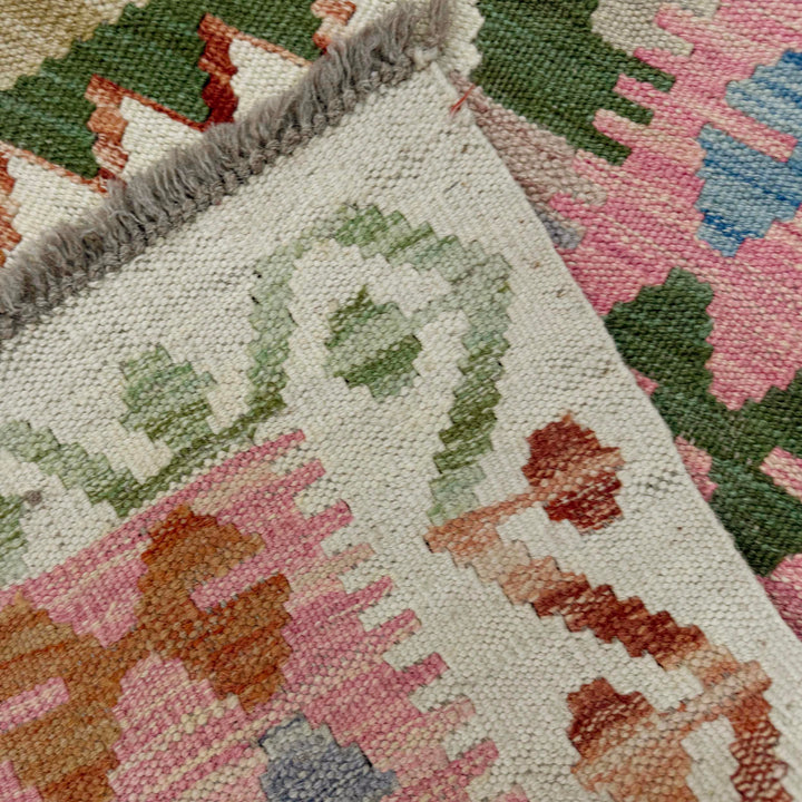 Afghan Vegetable Kilim Rug 5' 2" x 6' 9" Flat-Weave border