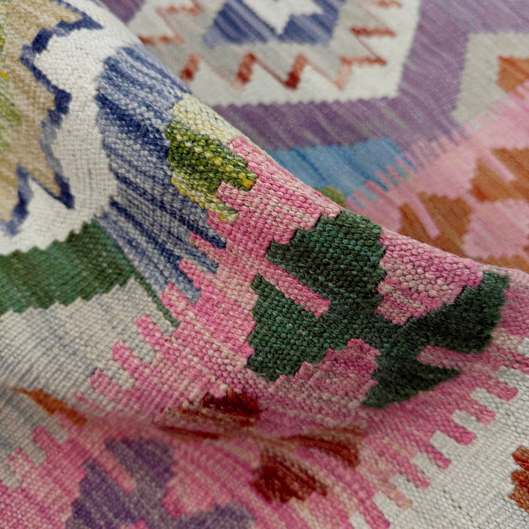 Afghan Vegetable Kilim Rug 5' 2" x 6' 9" Flat-Weave texture