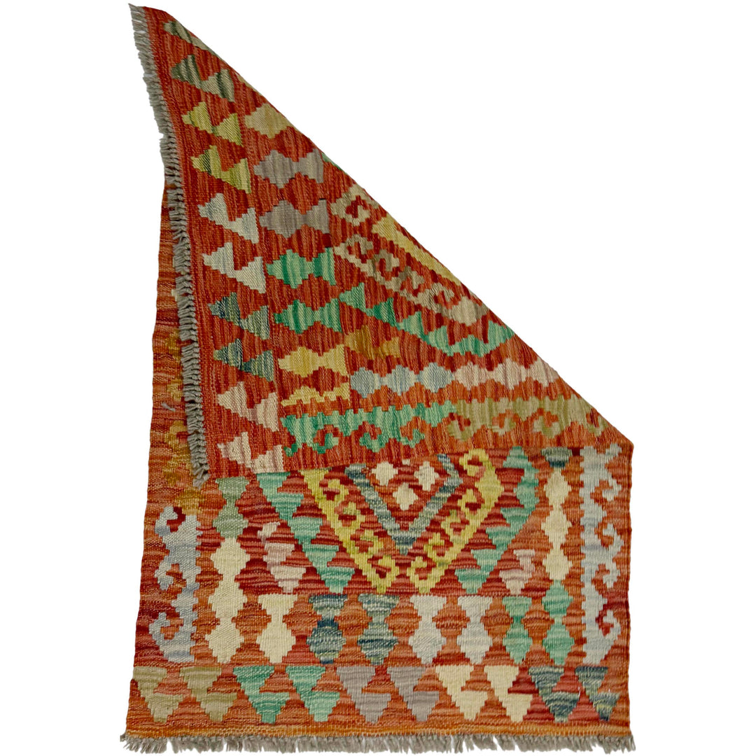 Afghan Vegetable Kilim Rug 2' 0" x 3' 1" Flat-Weave detail